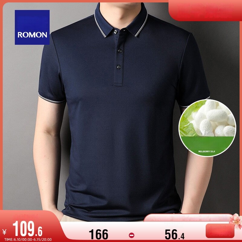 [뽕나무 실크 포함] 로마 남성 패션 캐주얼 폴로 셔츠 2023 여름 얇은 슬림 핏 반소매 티셔츠